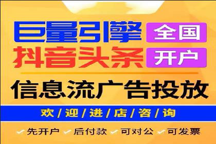 如何在sem百度竞价中实现转化率提升？